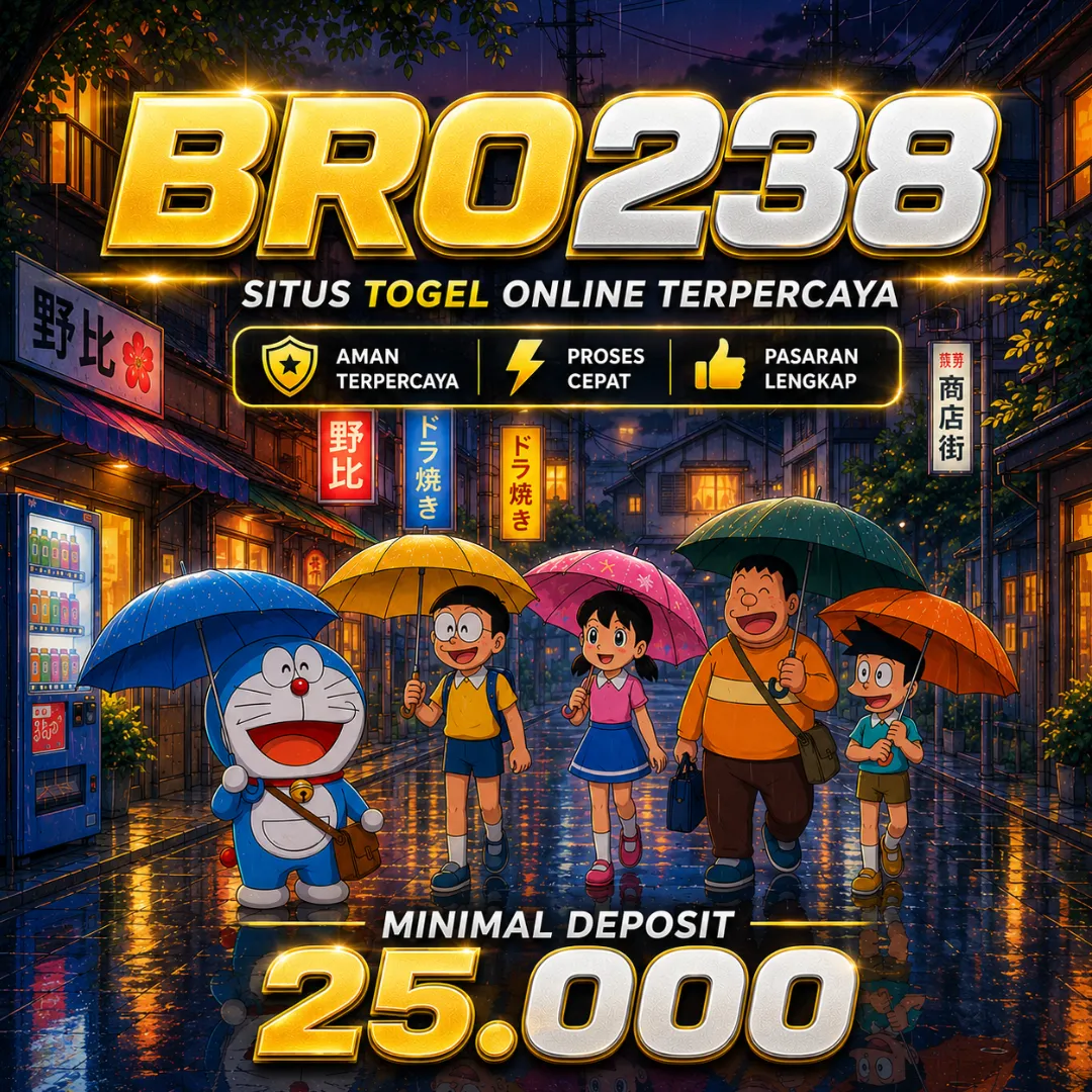 BRO238